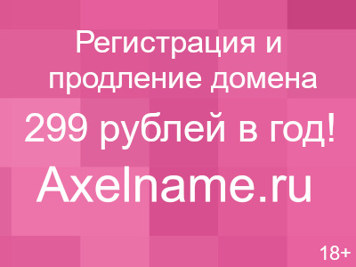 комфортно сапоги весна 2012 это удобные